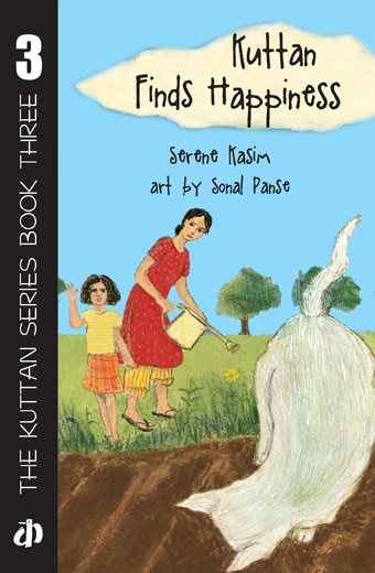 School Girl Chodai Pahli Bar - Kuttan Finds Happiness â€“ Katha Books