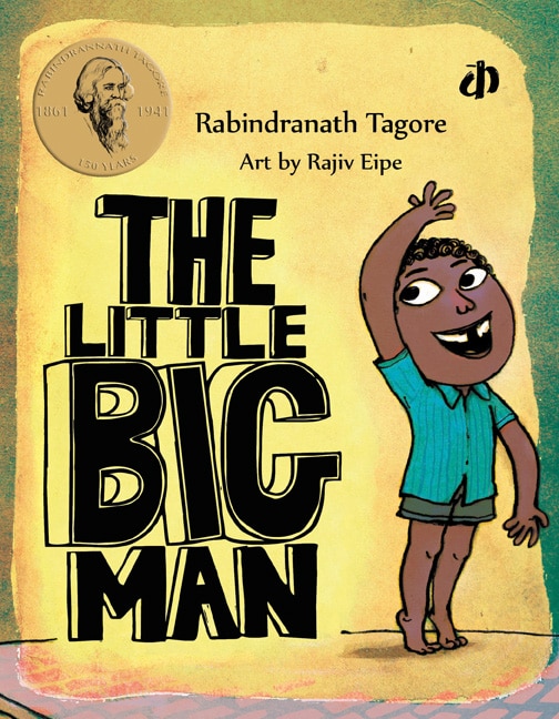 The Little Big Man â€“ Katha Books