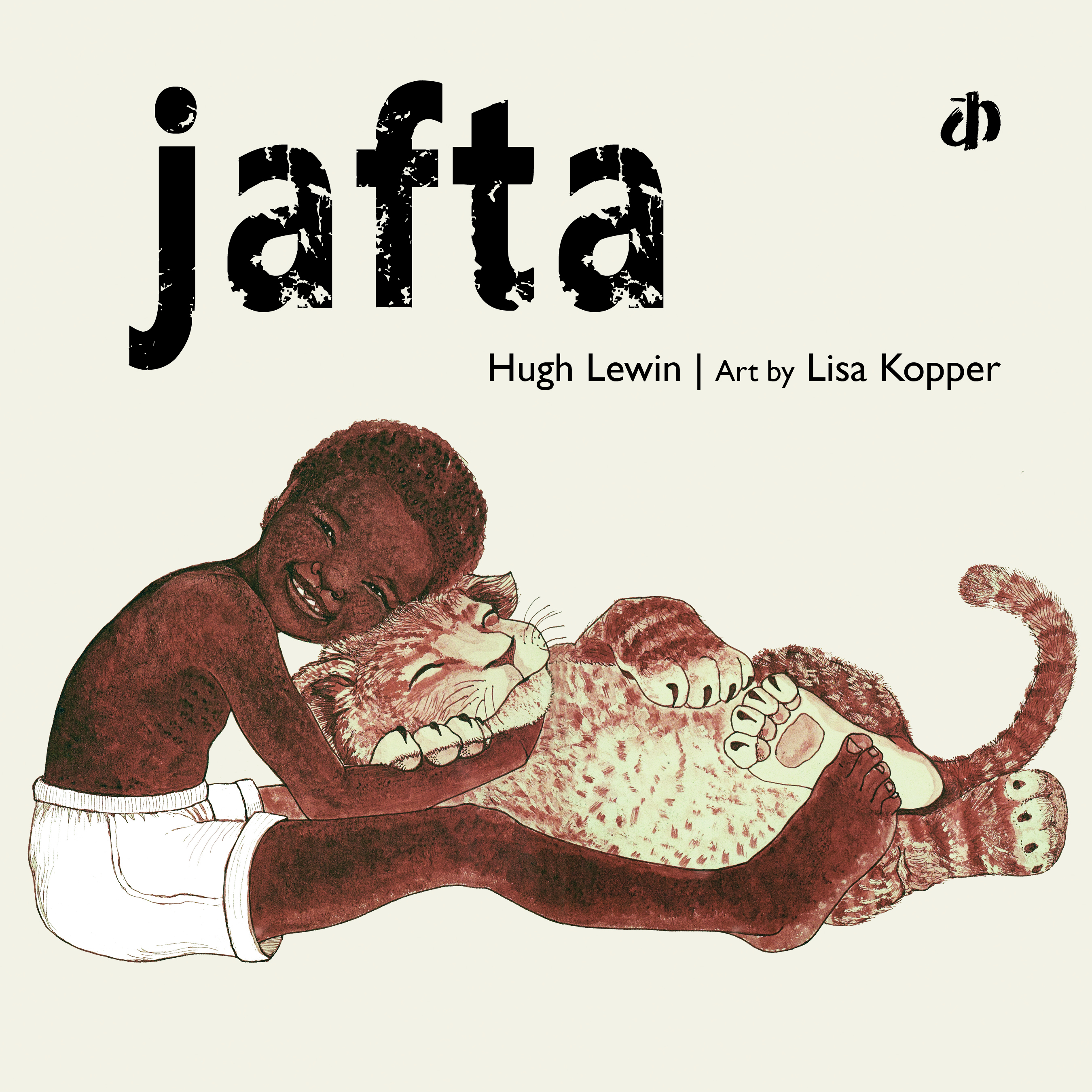 Jafta – Katha Books