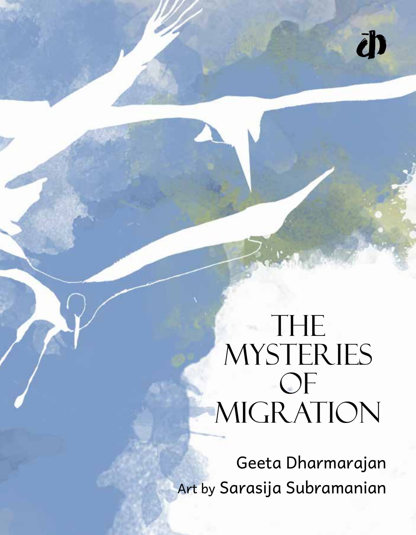 1400px x 1800px - The Mysteries of Migration â€“ Katha Books
