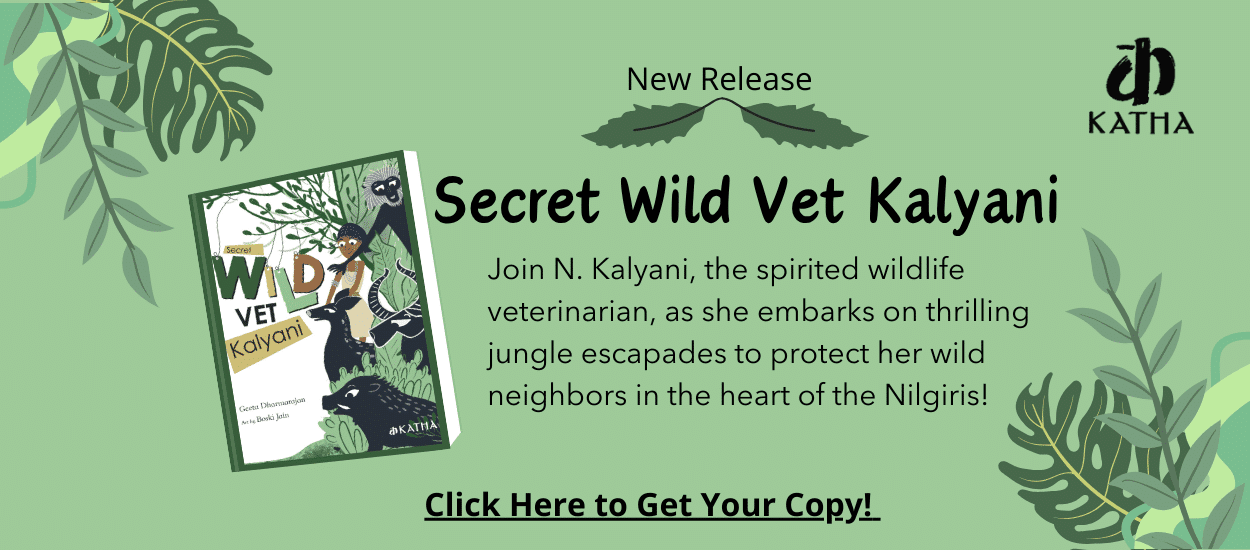 Secret Wild Vet Kalyani