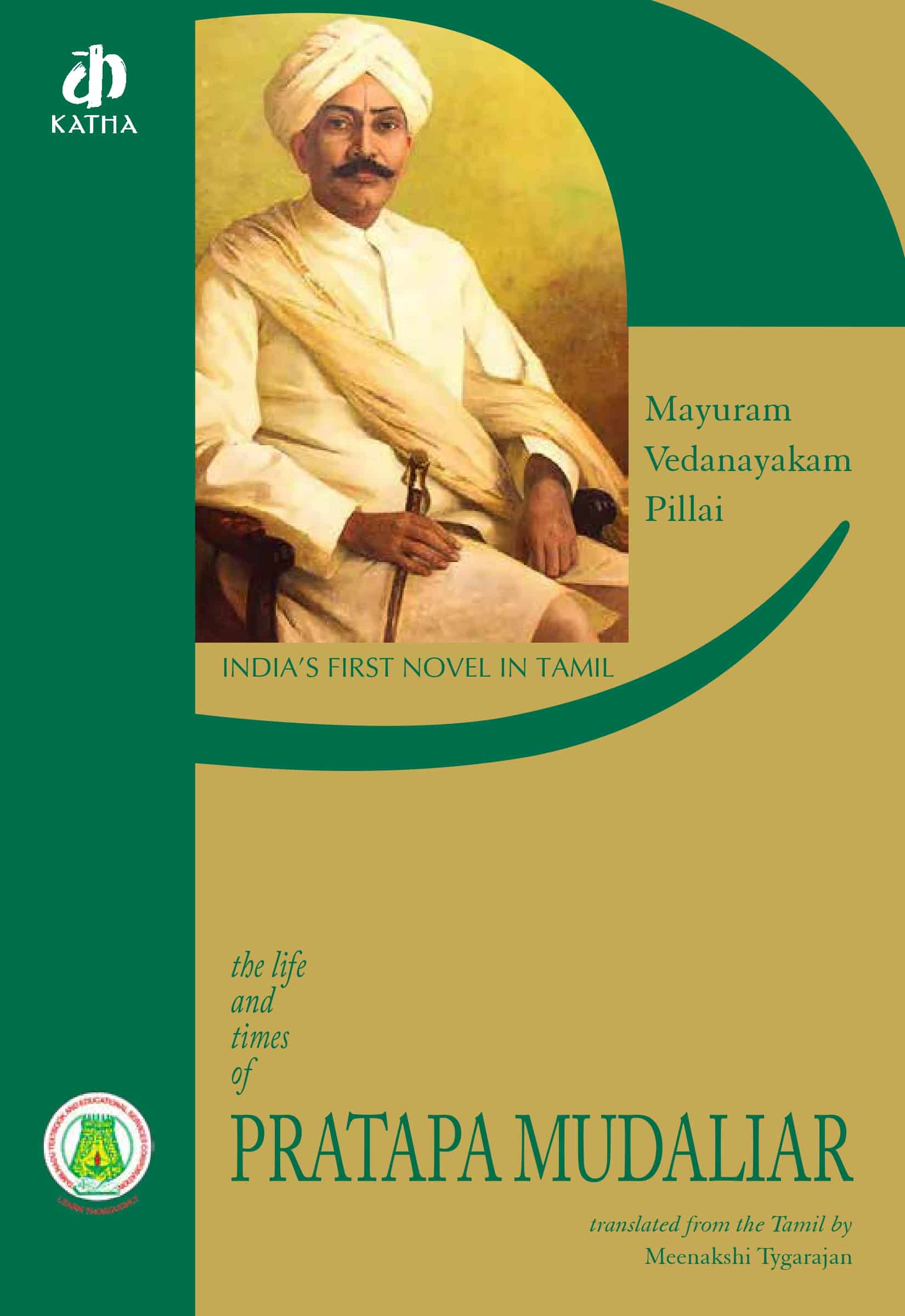 the-life-and-times-of-pratapa-mudaliar