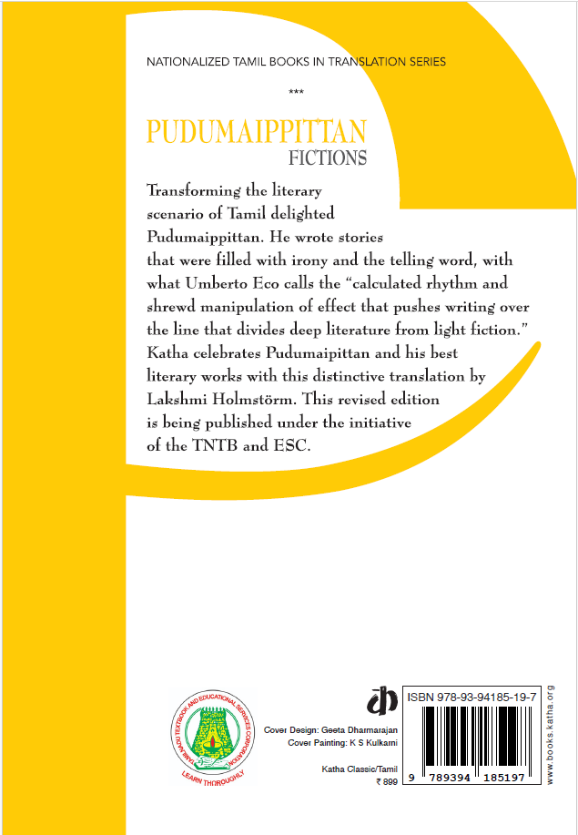 Back Cover